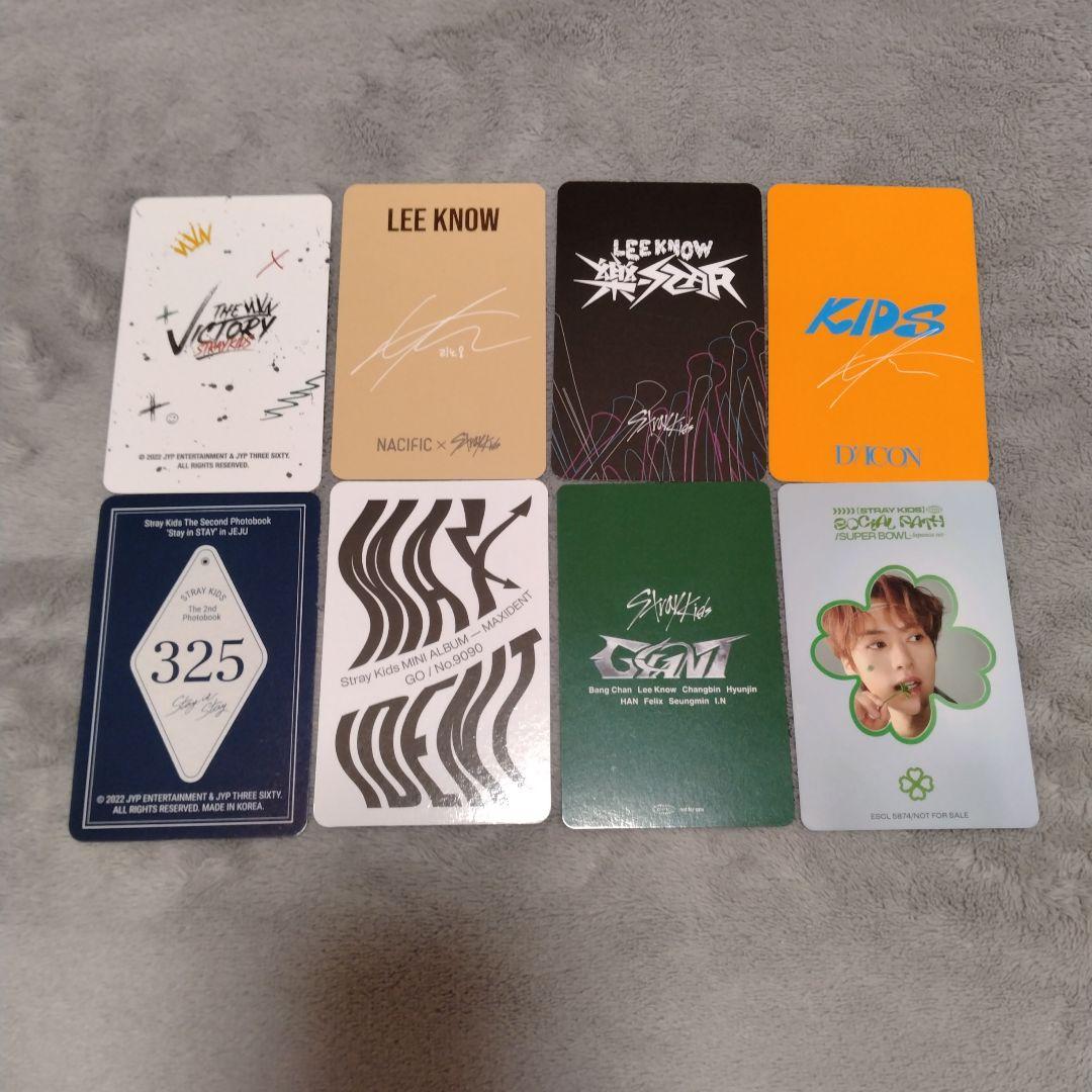 Straykids スキズ リノ トレカ 8枚 まとめ売り - メルカリ