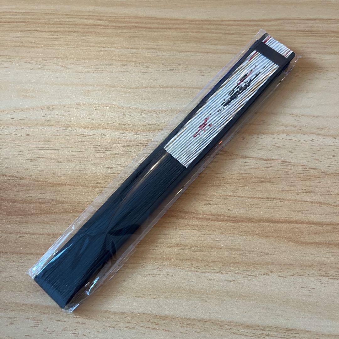 国宝』 歌舞伎座 大晦日特別上映会 特典 扇子 非売品 未開封 値段交渉