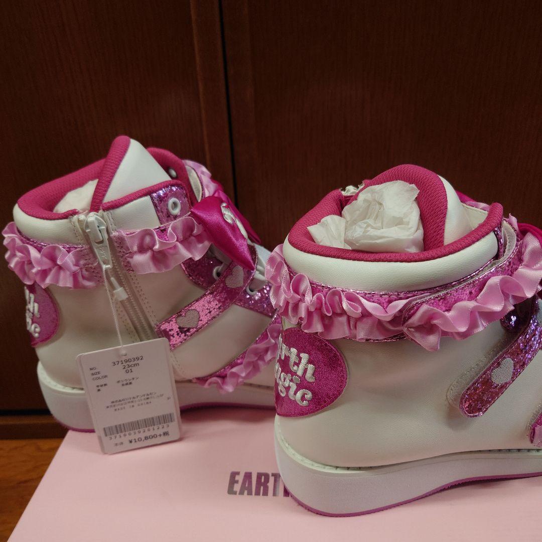 アースマジック ピンク リボン付き ハイカットスニーカー新品 23センチ