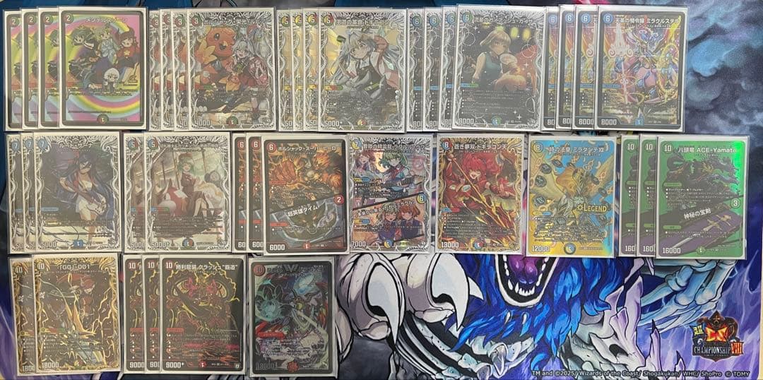 2*読様 ガイアッシュ覇道　デッキ シータガイアッシュ覇道【デッキ紹介】｜いづな