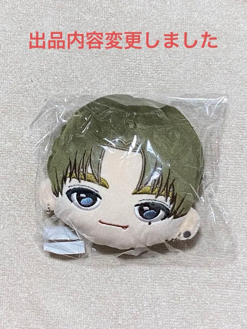 超特急 タカシ マスコットポーチ - メルカリ