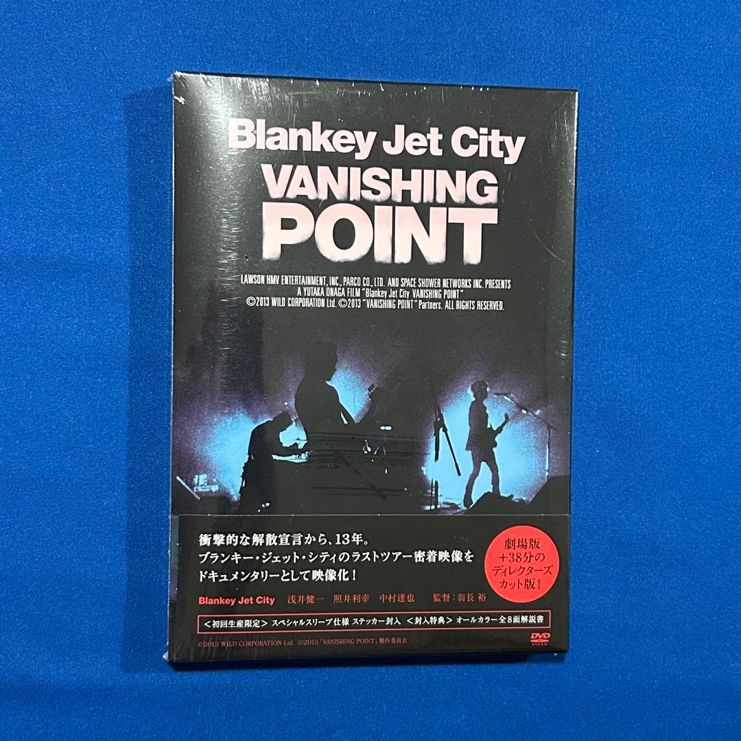 Blankey Jet City VANISHING POINT DVD