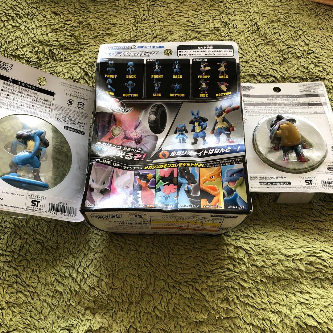 ポケモン モンコレ メガルカリオ メガ進化パック ルカリオ フィギュア