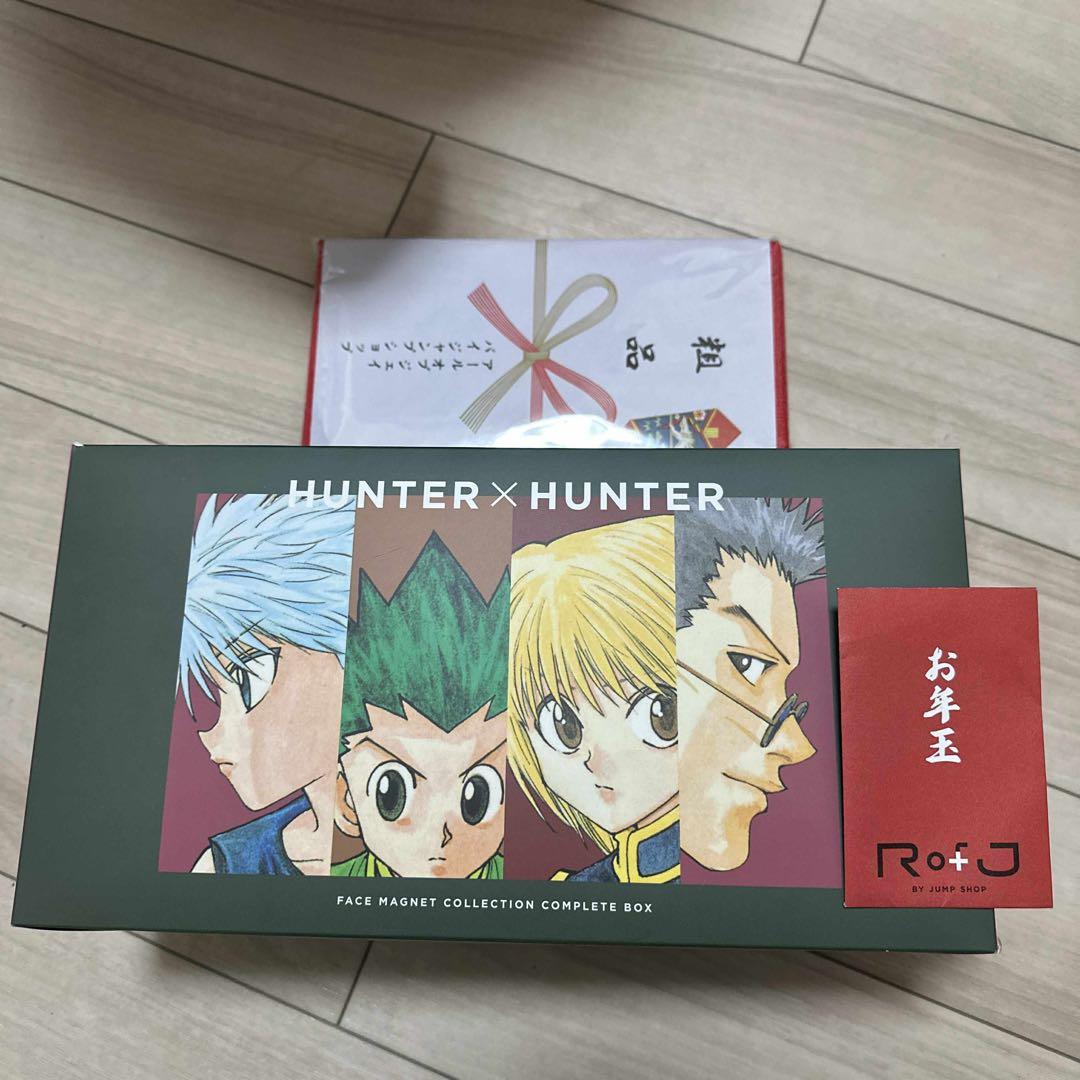 RofJ マグネットコレクション ハンターハンター HUNTER×HUNTER - メルカリ