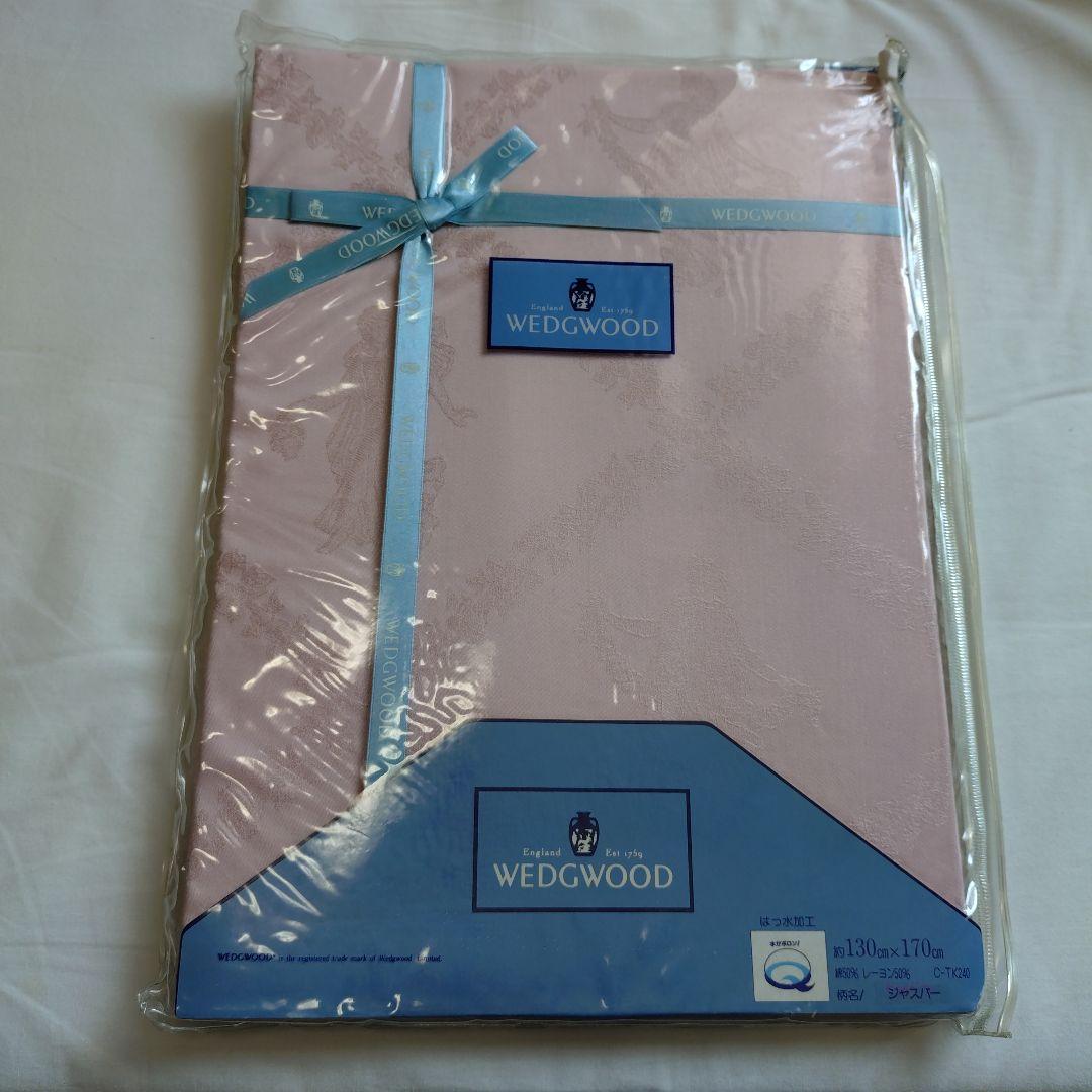 未使用WEDGWOODテーブルクロス ジャスパー 130x170 はっ水ウェッジ