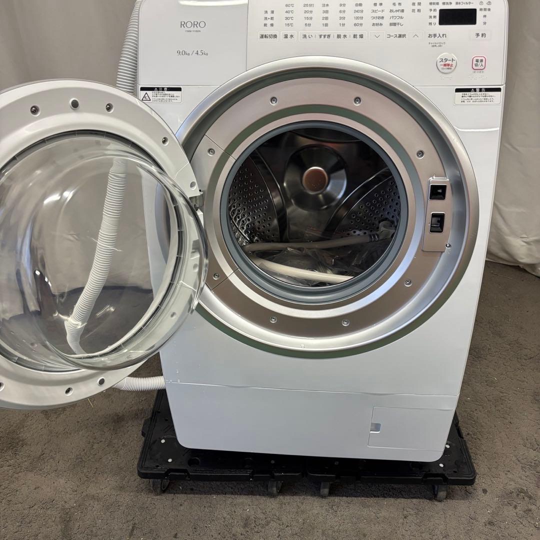 ☆158 ドラム式洗濯機 ヤマダ 9キロ 左開き 25年 安い 綺麗 設置無料