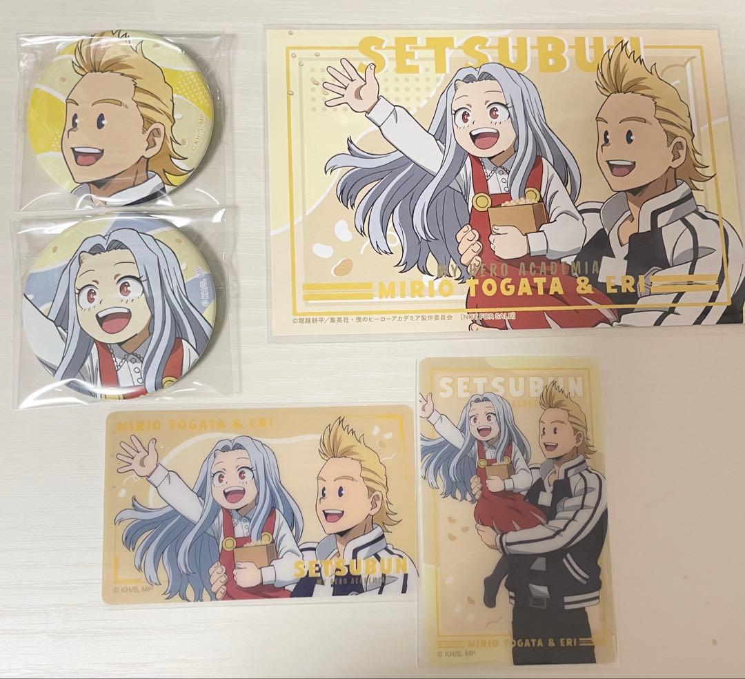 ヒロアカ 通形ミリオ 壊理 缶バッジ カード - メルカリ