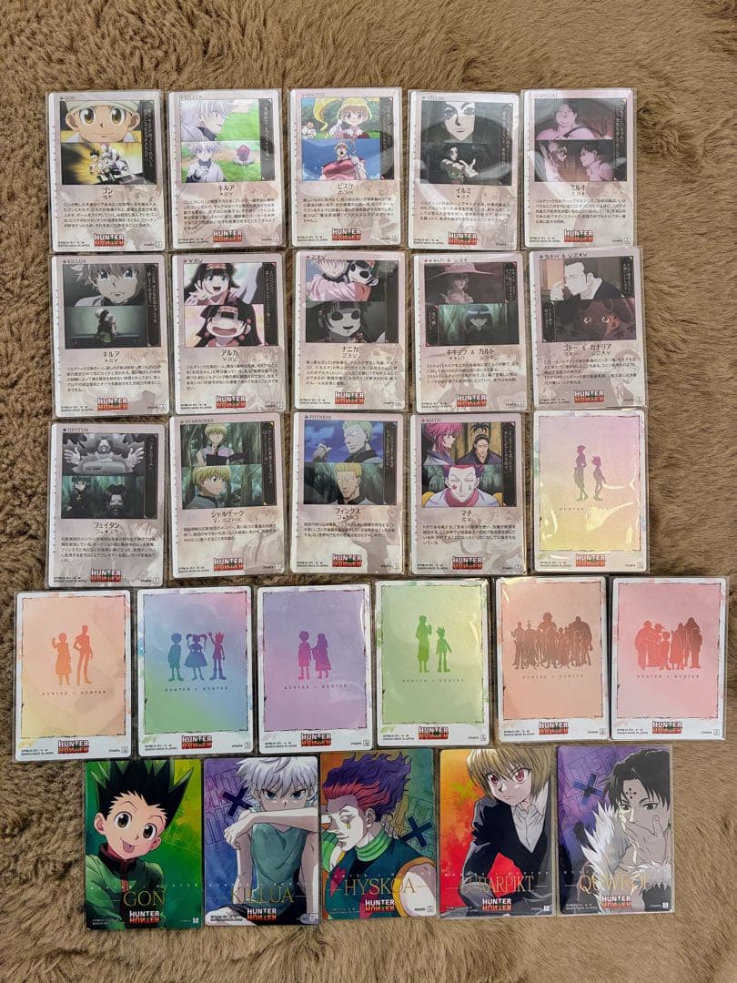 26枚フルコンプ】HUNTER×HUNTER イタジャガ 第2弾 - メルカリ