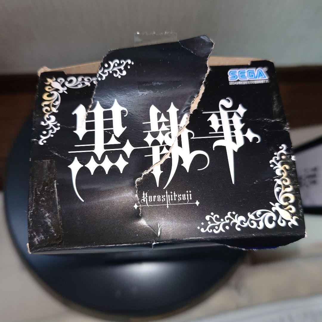 黒執事 SEGA ハイグレードフィギュアvol1 2014.8 - メルカリ