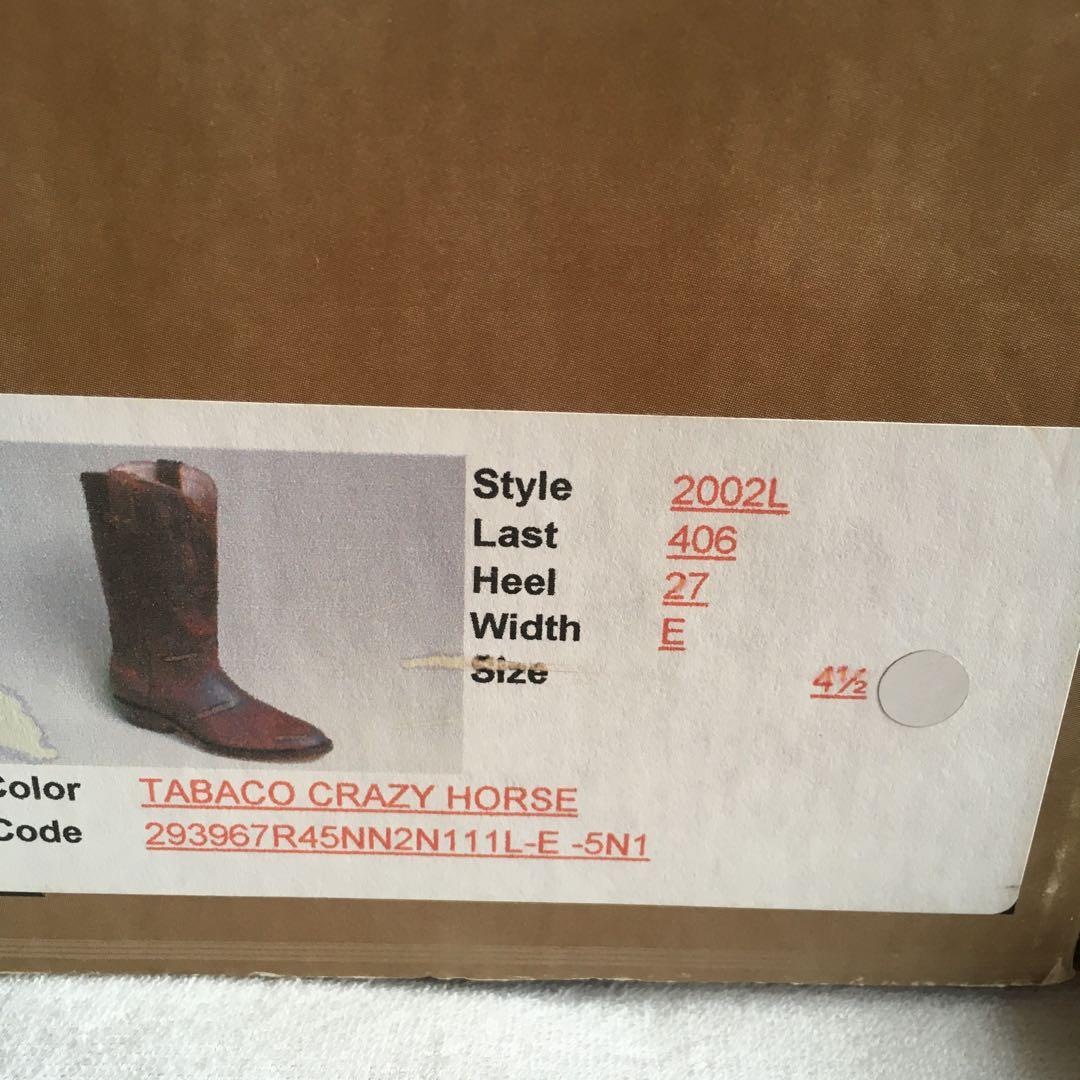 ドンキホーテ DONQUIJOTE ウエスタンブーツ ダークブラウン 23.5