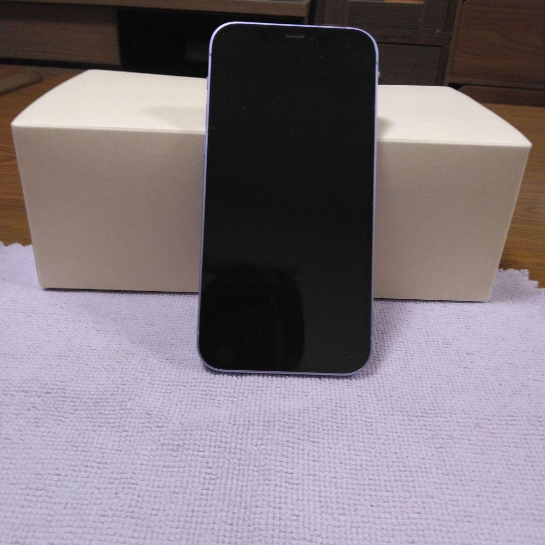 Apple iPhone 12 本体 パープル Apple、目を奪う美しさの新しいパープルのiPhone 12とiPhone 12 miniを