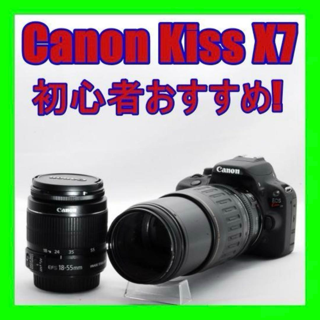 【軽量人気】Canon Kiss X7 ダブルレンズセット USM Amazon | Canon デジタル一眼レフカメラ EOS Kiss X7 ダブルズーム