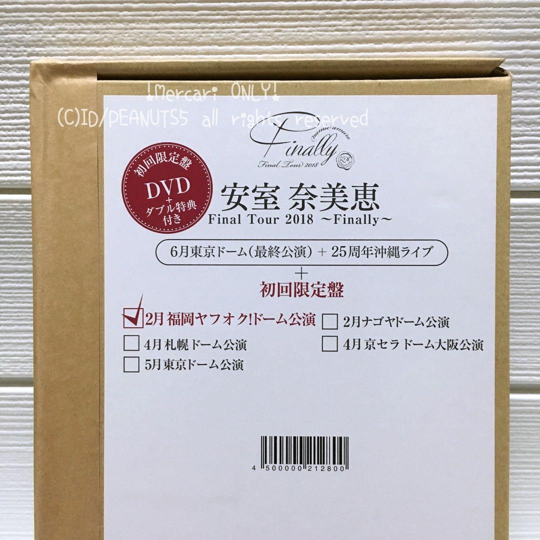 初回仕様 新品 安室奈美恵 DVD Finally 福岡ヤフオク！ドーム公演盤 初回限定盤 安室奈美恵 final tour finally 東京ドーム DVD B｜Yahoo