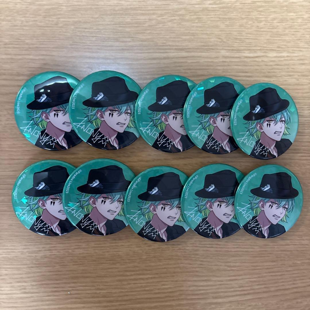 Paradox Live パラライ 御子柴賢太 缶バッジ 10個セット - メルカリ