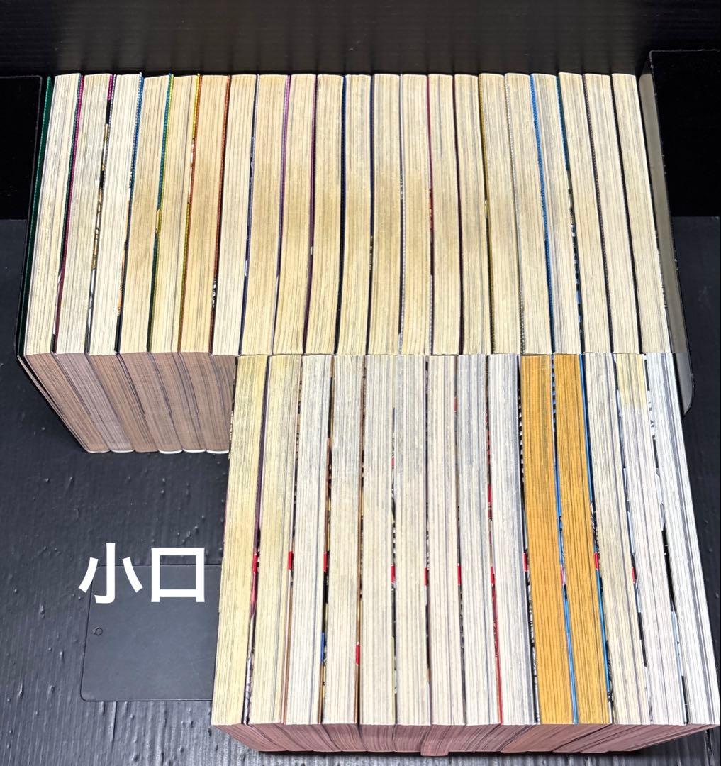 ドンケツ 8-28巻 第2章 全巻 1-14巻 全35冊 - メルカリ