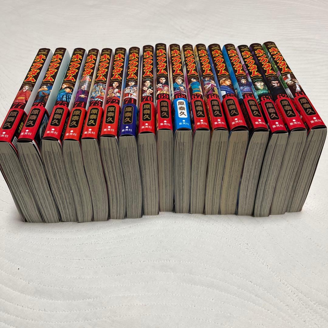 キングダム (帯付き)61巻〜77巻 (17巻まとめ売り) 2月上旬より