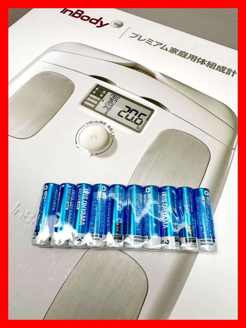 【中古美品】InBody DIAL H20B★プレミアム体組成計★インボディ★ Amazon | InBody 体組成計 インボディダイアル H20B スマホ連動 アプリ