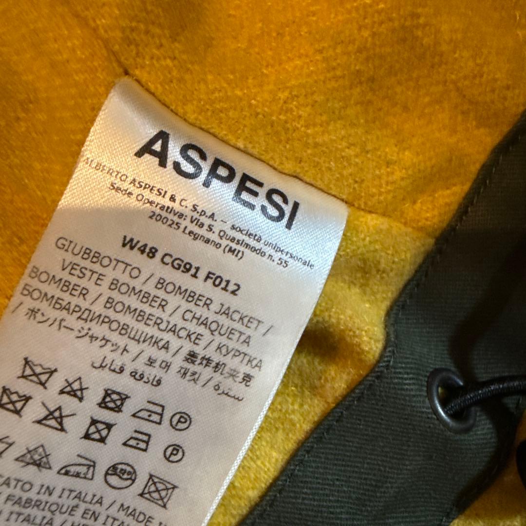 M51 アスペジ アーカイブコレクション アニチューブ 片野英児