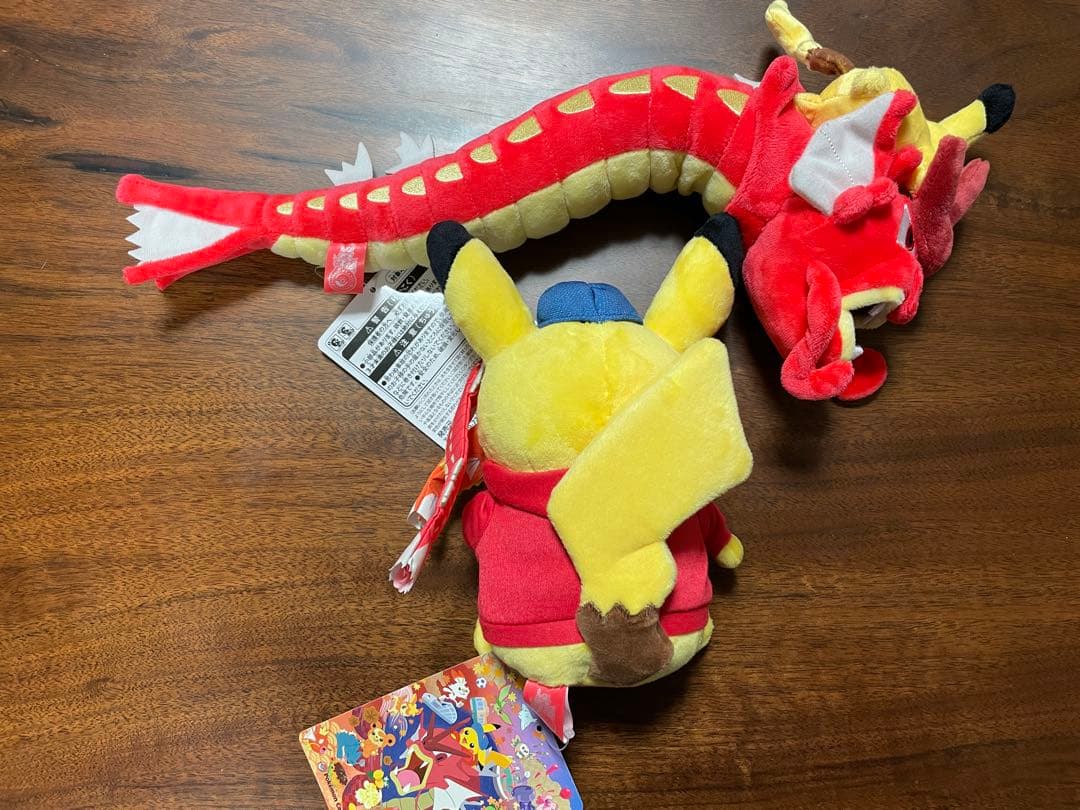 ピカチュウとポケモンのぼり 赤いギャラドスとピカチュウ ポケモン