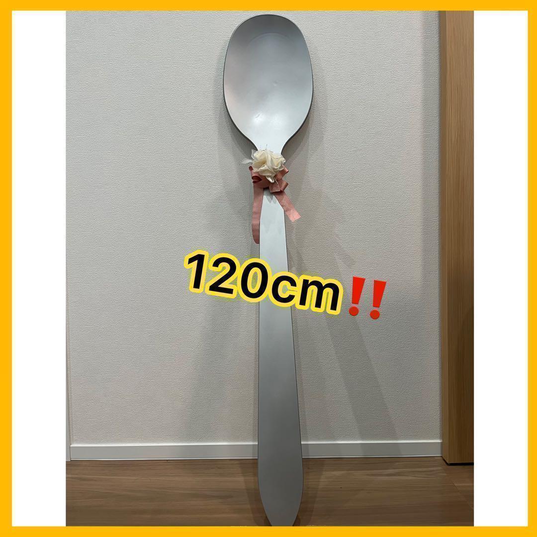 ☆新品未使用 超特大 ファーストバイト用ビックスプーン - メルカリ