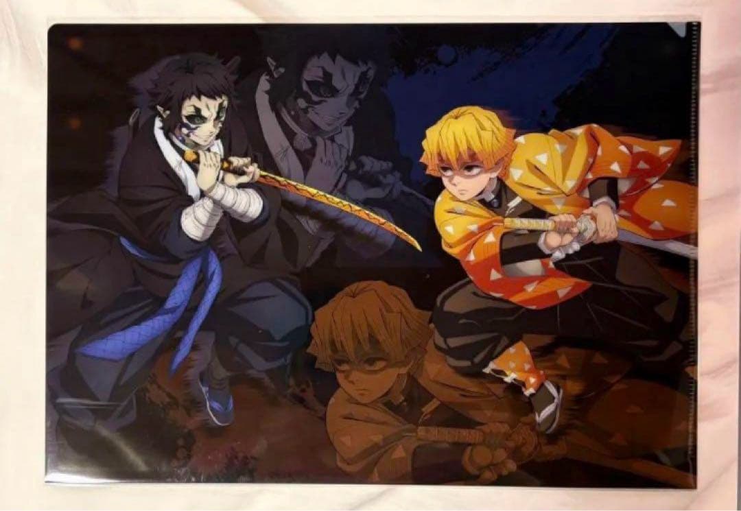 鬼滅の刃 映画 劇場版 無限城編 激闘クリアファイル 我妻善逸VS獪岳