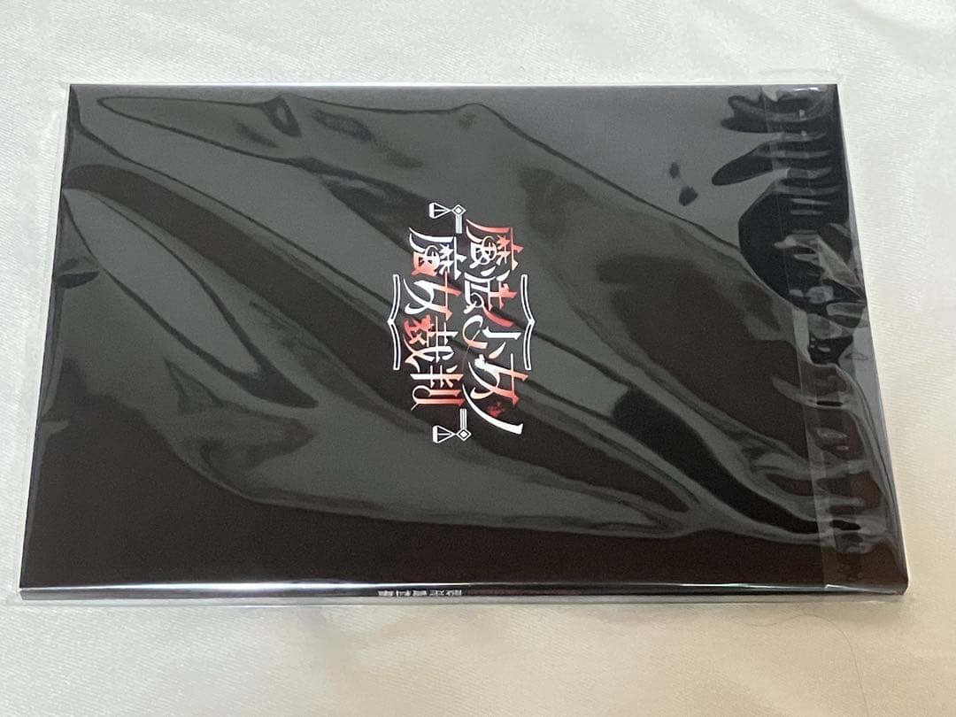 N*a様 魔法少女ノ魔女裁判 まのさば 設定資料集 クラウドファン