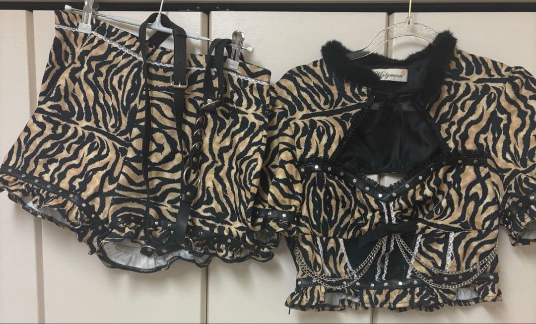 マリームーン コスプレ キャバ ハロウィン 虎 鬼 うさぎ トラ柄