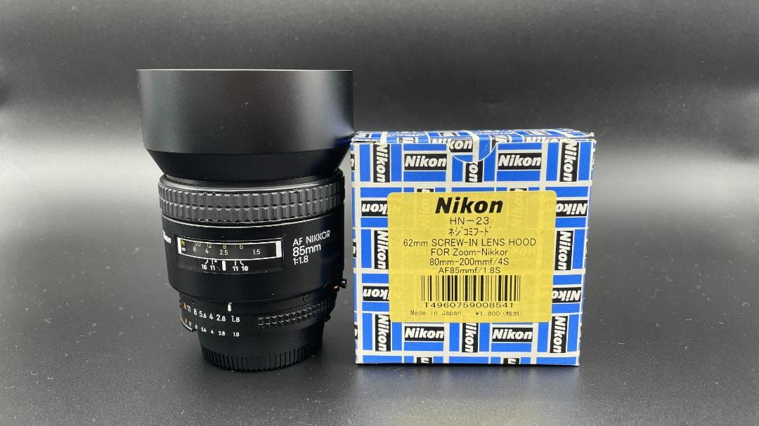 PT　Nikon AF NIKKOR 85mm F1.8　HN-23 HN23 Screw-In Lens Hood for Nikon Nikkor AF 85mm f/1.8D / AI-S 80
