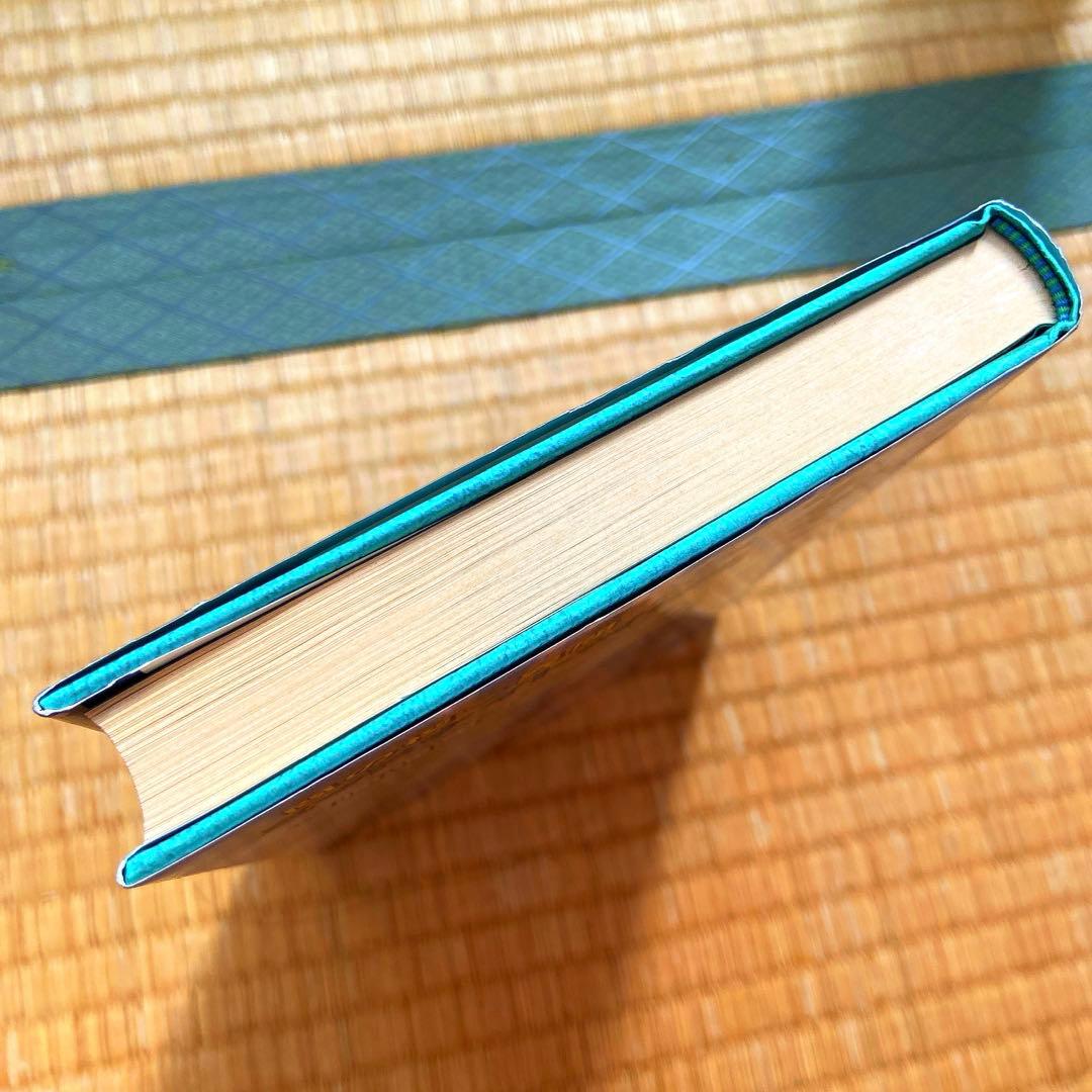 間の楔 ミッドナイト・イリュージョン *価格交渉可！