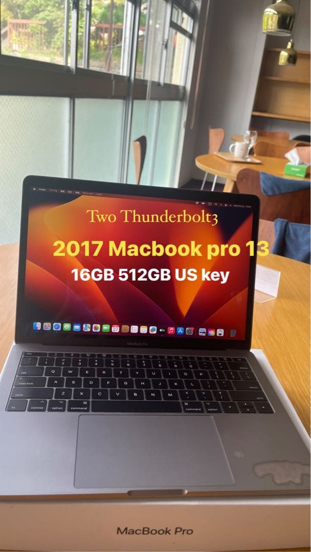 2017 MacBook Pro 13 16GB 512GB
