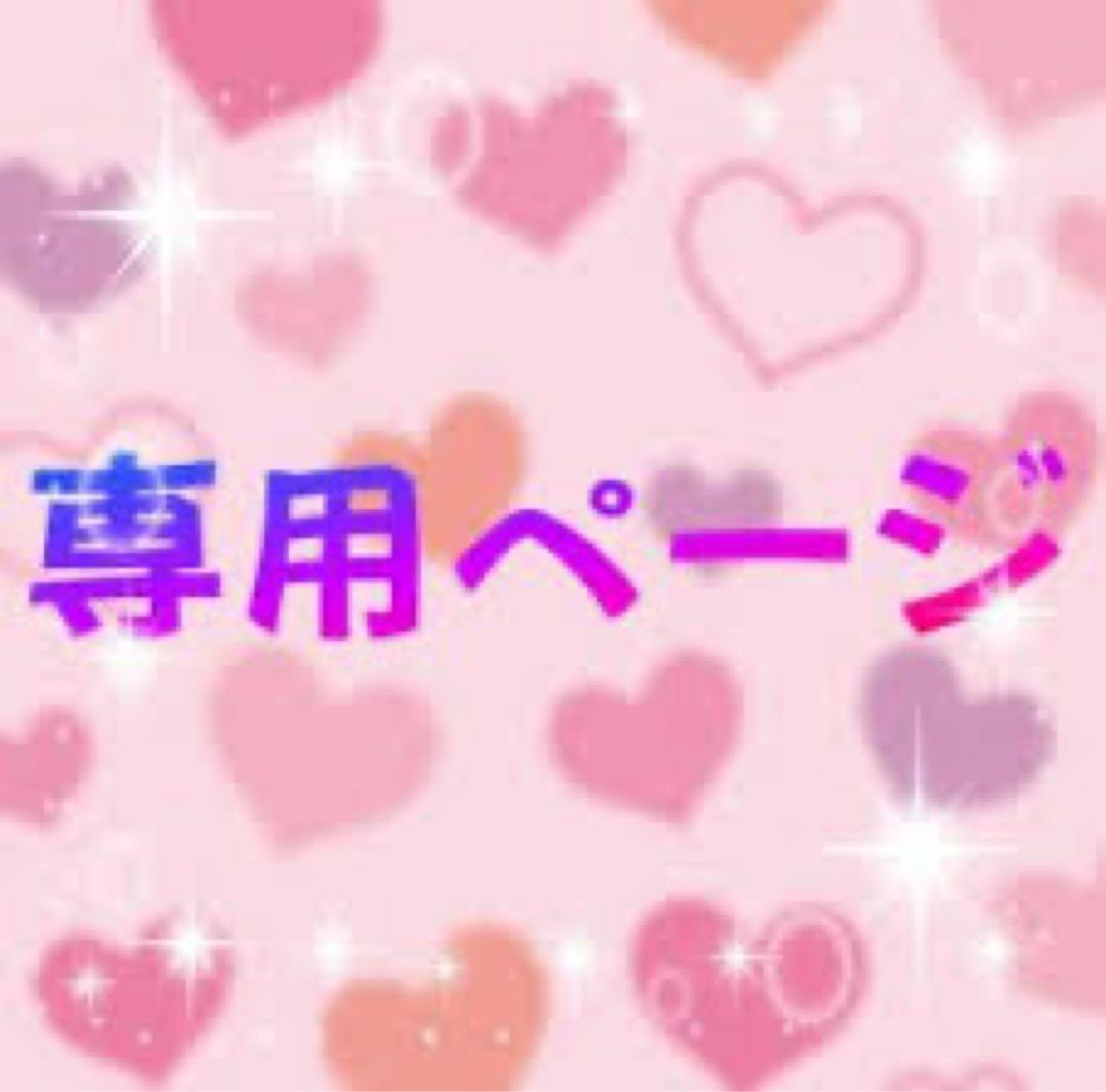 ぽぽいぱ 楽天市場】zippo 1997年製の通販