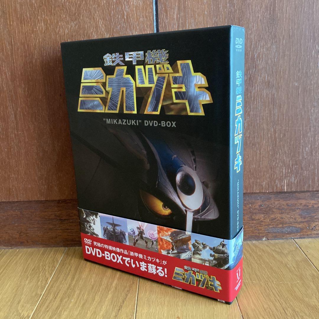 鉄甲機ミカヅキ DVD-BOX〈3枚組〉