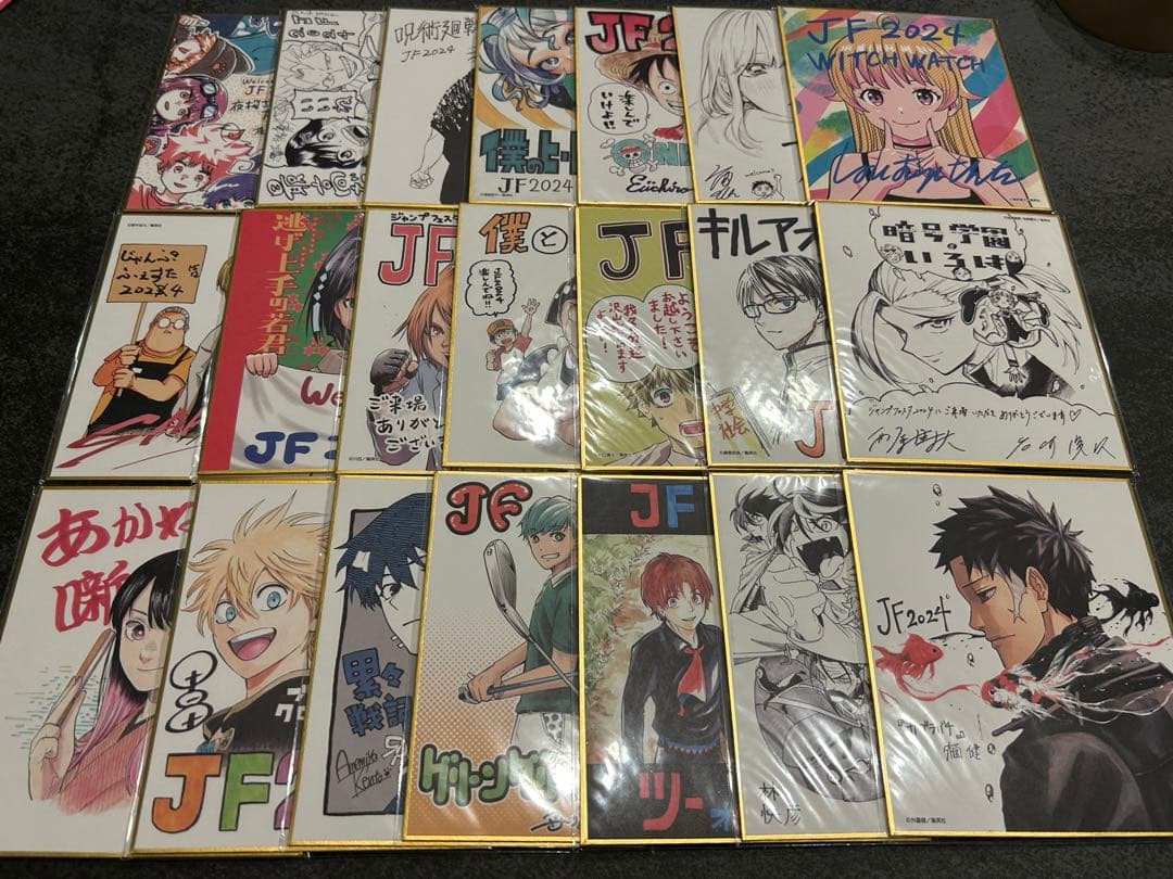 C107 栄ペンギンover limit 新刊フルセット 終末ツーリング ざつ旅