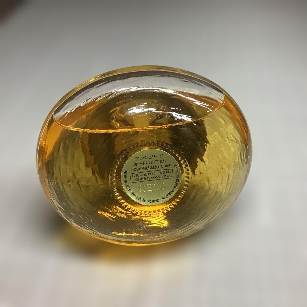 資生堂 アンジェリーク オードパルファム 50ml