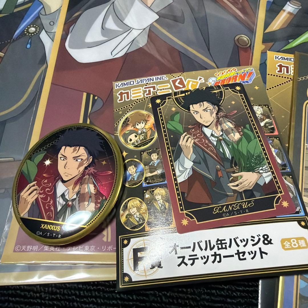 家庭教師ヒットマンREBORN! カミアニくじ クリアポスター ミニ色紙