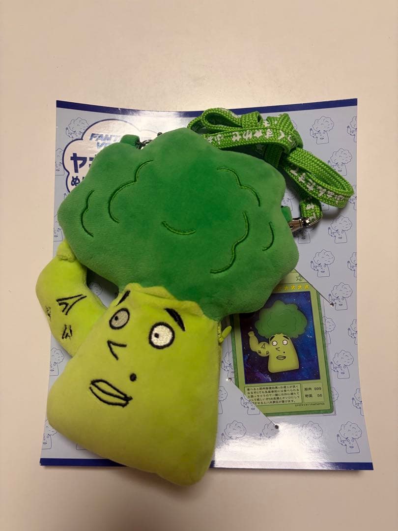 八木勇征 ヤギッコリー FANTASTICS メンプロ - メルカリ