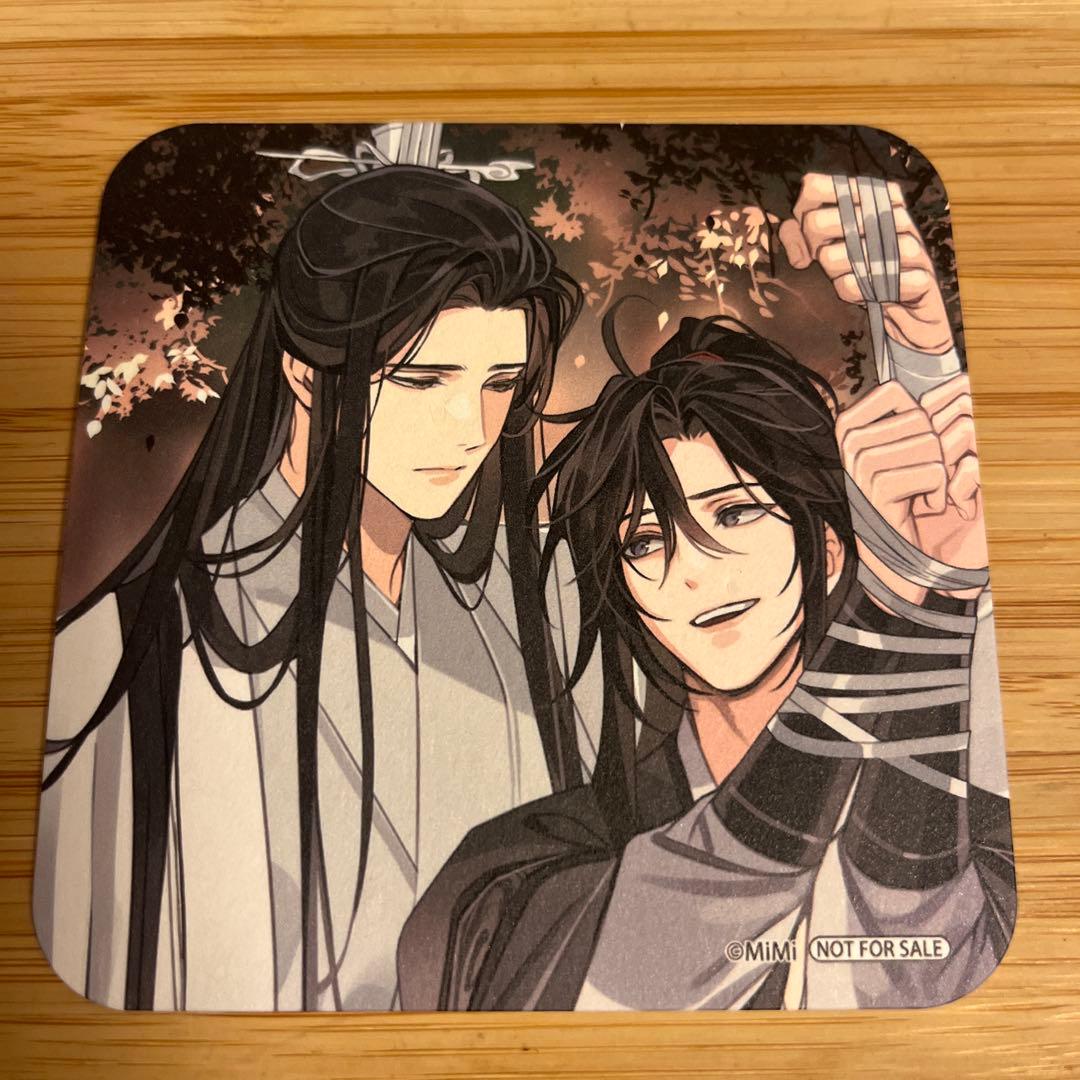 魔道祖師 アニメイト 完結記念フェア特典 コースター カード - メルカリ