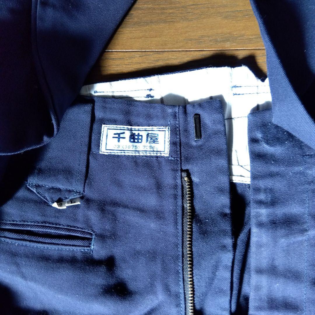 あやね様専用 千曲屋 仕事着 紺