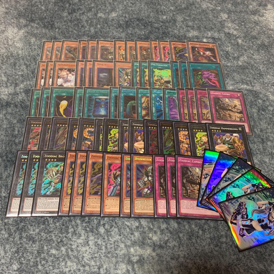 遊戯王 十二獣 デッキ 英語 米版 遊戯王】米版(英語版) ナチュル