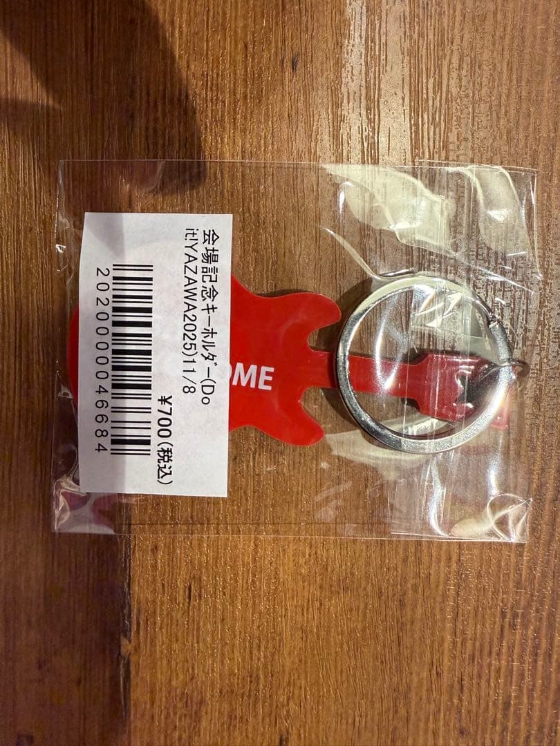 矢沢永吉 東京ドーム 会場限定 ギター型キーホルダー 2025 11/8 - メルカリ