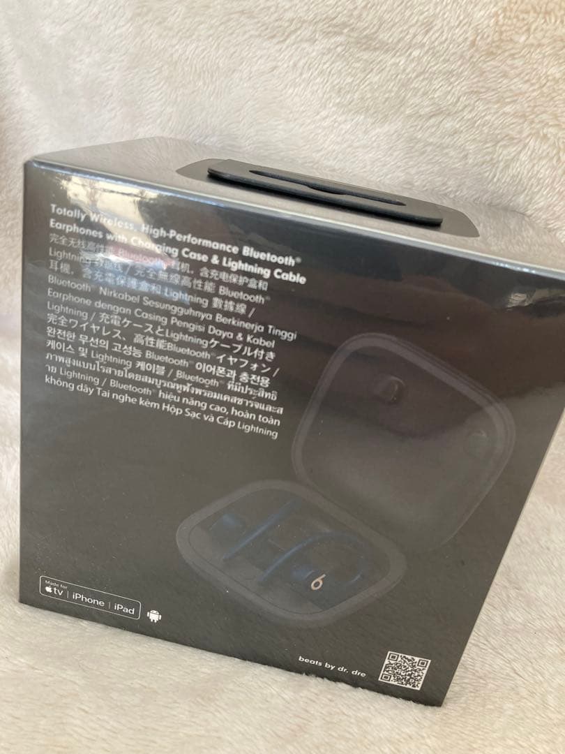 h*マ様 未開封 POWERBEATS PRO ネイビー