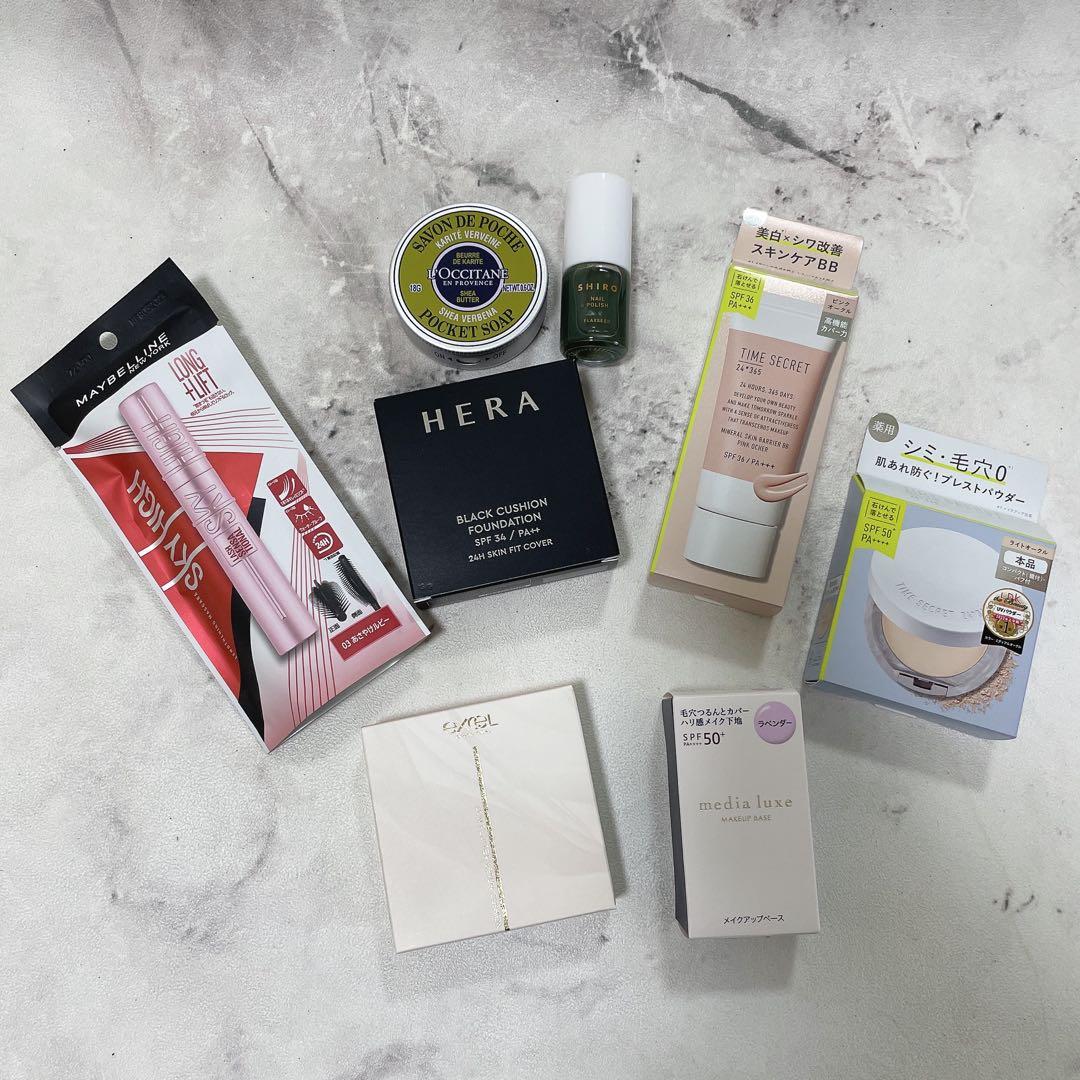 コスメ まとめ売り ルナソル SUQQU HERAなど - メルカリ