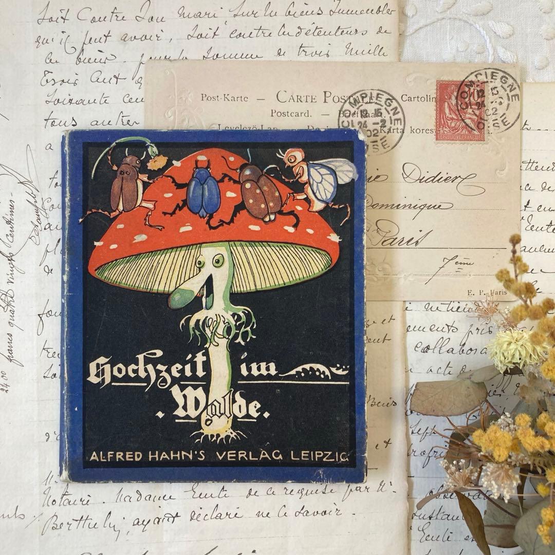 L307 洋書古書 希少ドイツアンティーク絵本 エルゼ・ヴェンツの