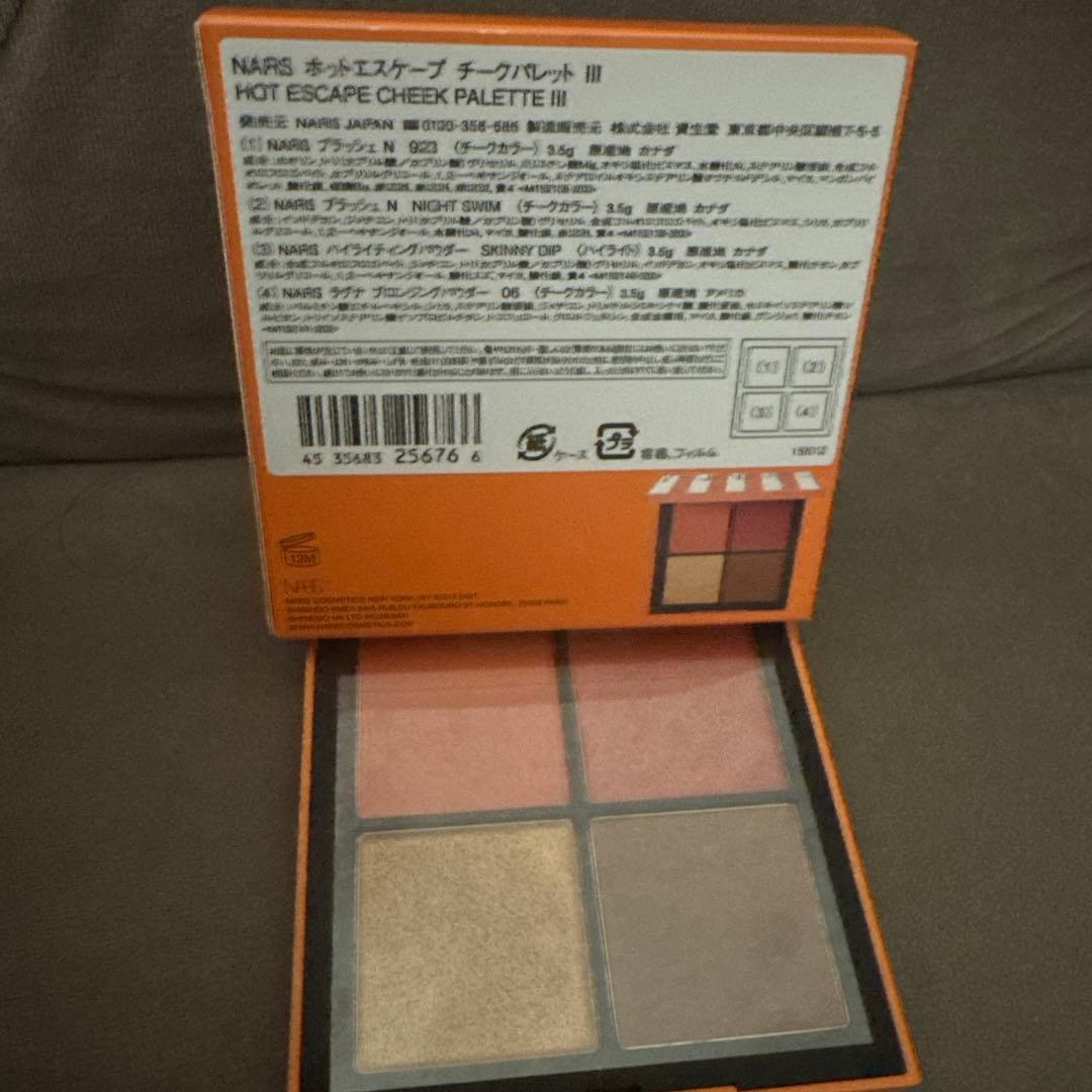 と*郎様 NARS チークパレット NARS / オーバーラスト チークパレットの公式商品情報｜美容・化粧品