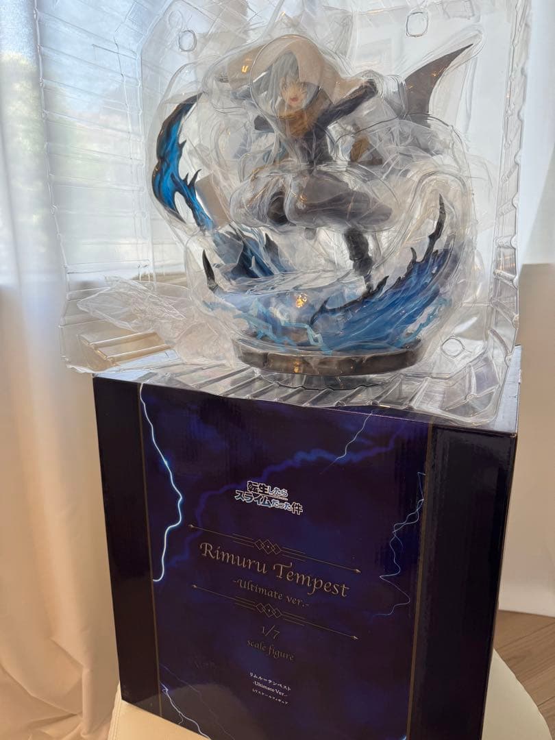 リムル=テンペスト -Ultimate Ver.-