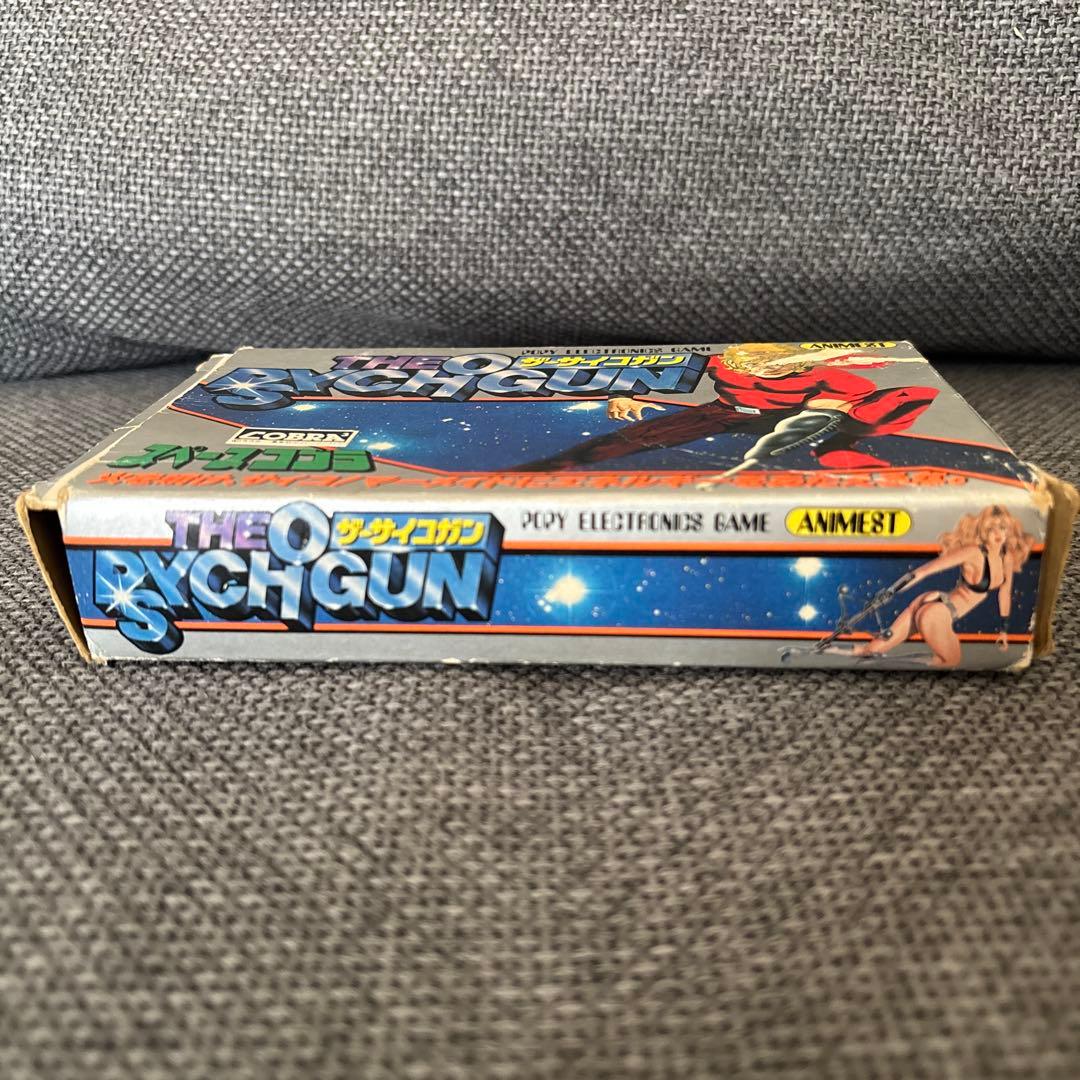 動作確認済!起動します】スペースコブラ ザ・サイコガン 説明書付き