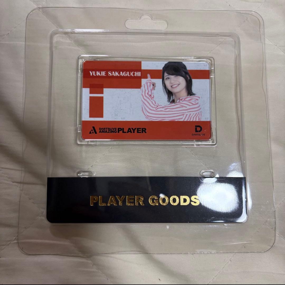 ダーツライブ カード 坂口優希恵 プロ ダーツ 新品未開封 - メルカリ