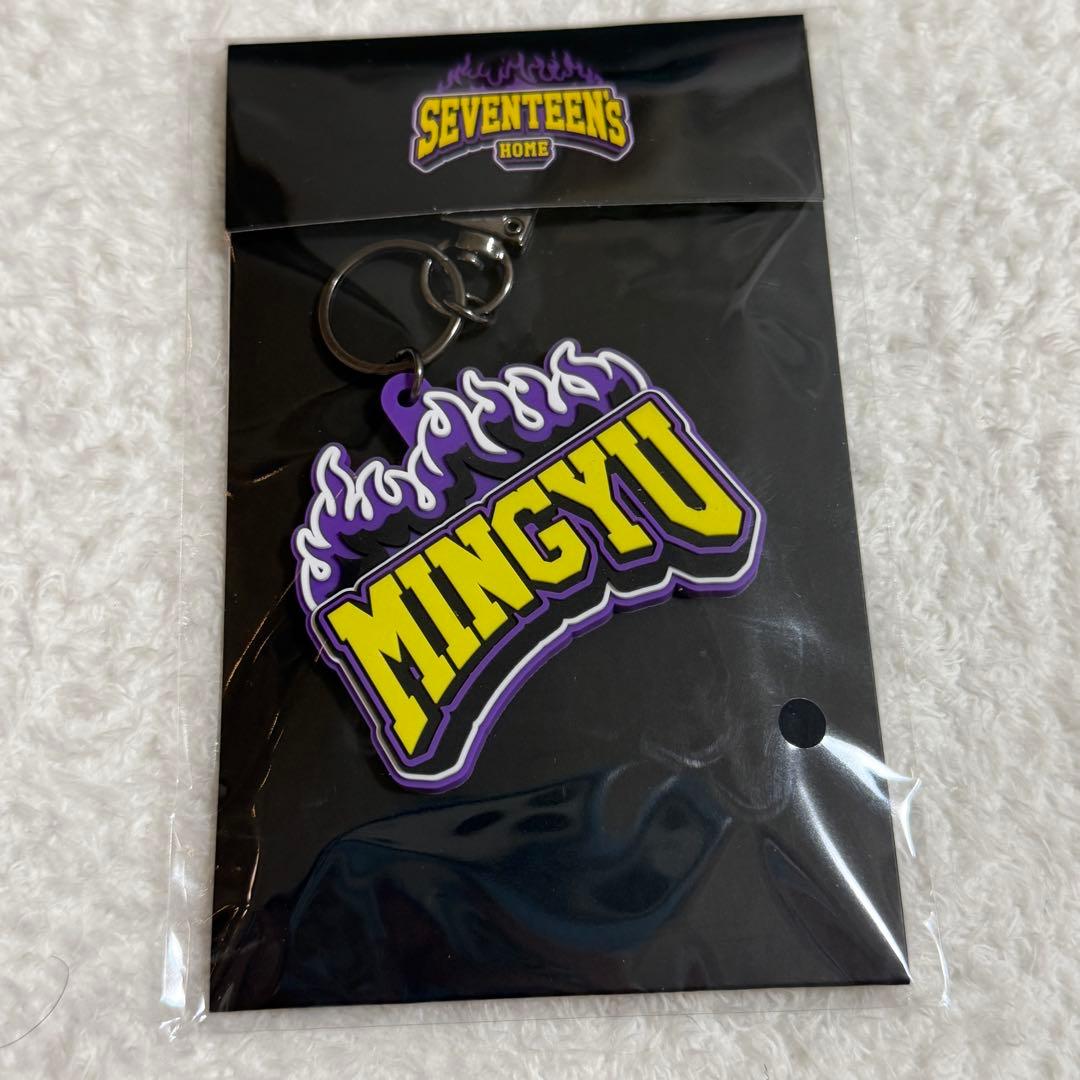 SEVENTEEN セブチ ミンギュ home ラバーキーリング - メルカリ