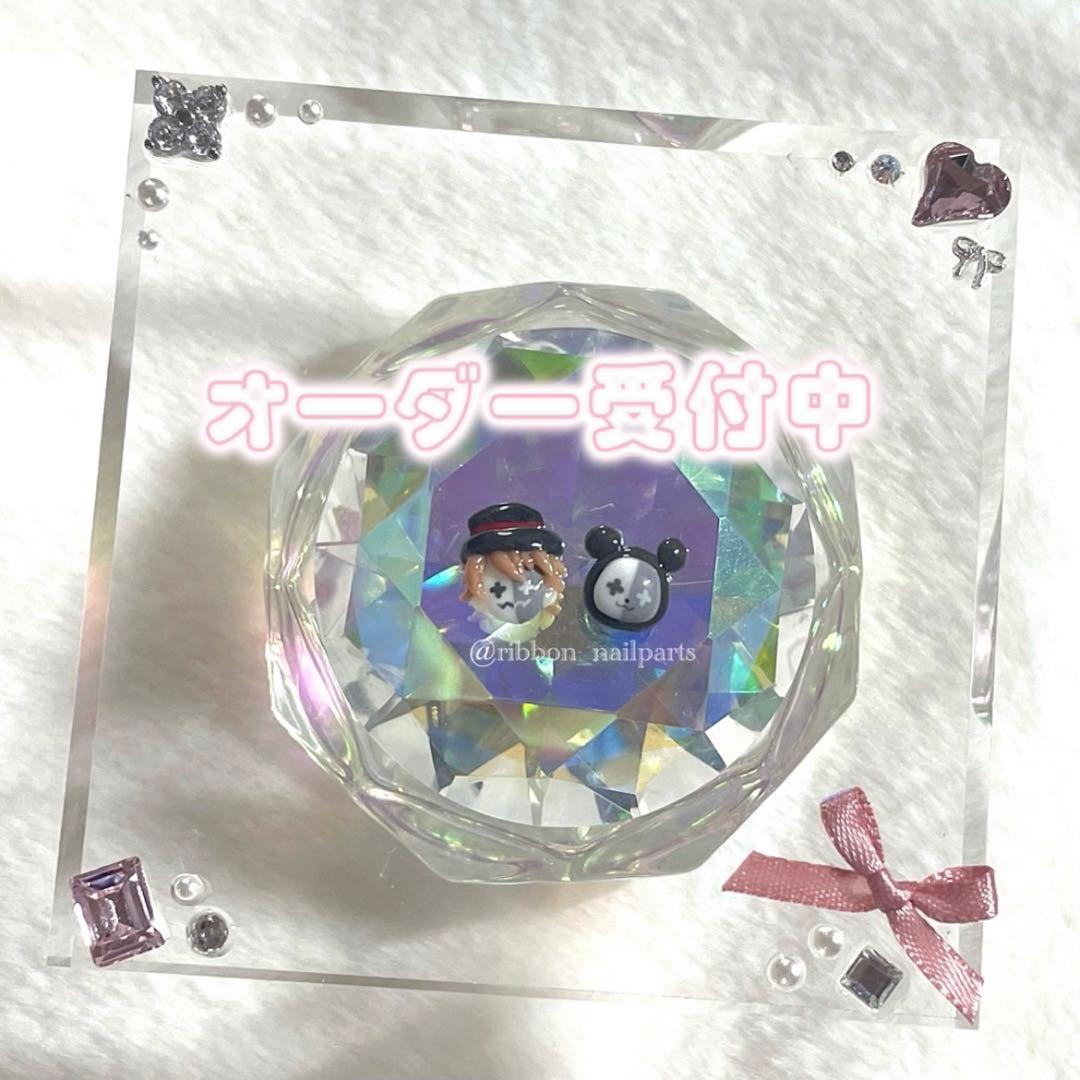 3Dパーツ ネイル レトルト ゲーム実況 レトクマ レトセトラ いつもありがとうございます🤍 #キヨ猫ネイル #キヨ #キヨ猫 #レトルト