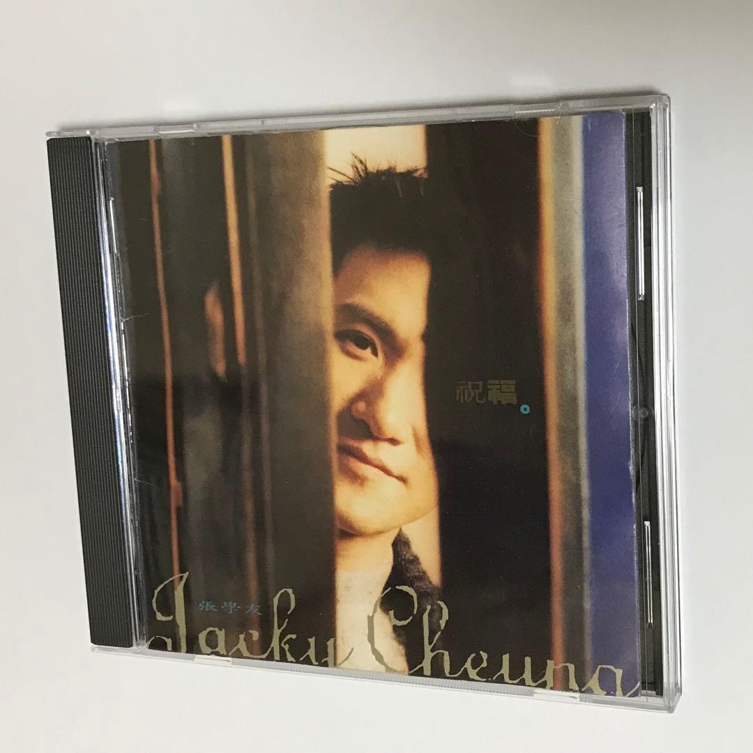 日本盤CD】ジャッキー・チュン/祝福